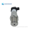 Sensor Stainless Steel Diffused Silicon Oil Pressure Sensor